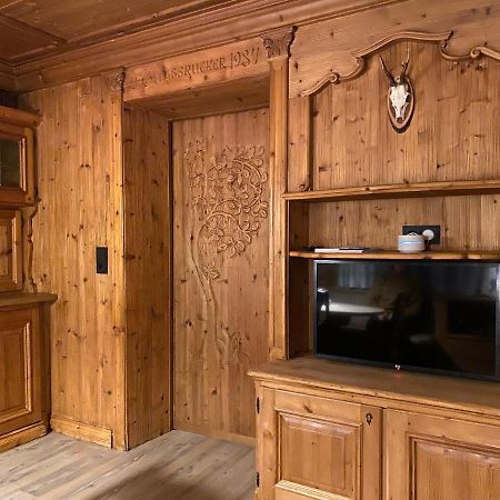 Appartement Franz-Josef อัลเทนมาร์คท์ อิม พองเงา ภายนอก รูปภาพ